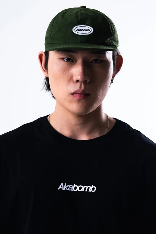 Six Panel Basic Patch Green