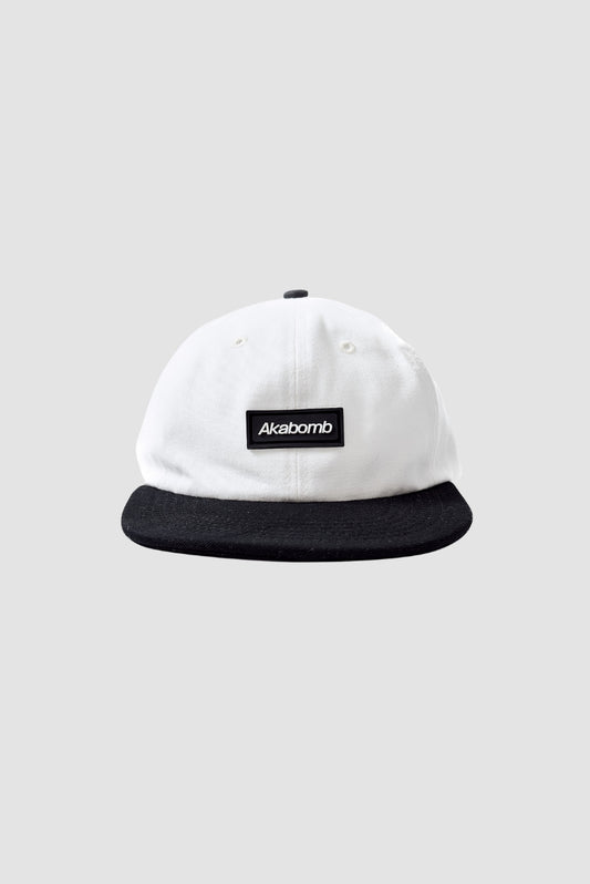 Six Panel Basic Off Black